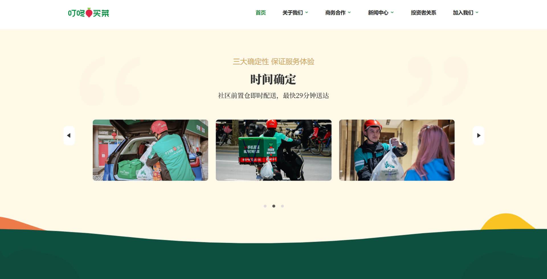 f899139df5e10593964398