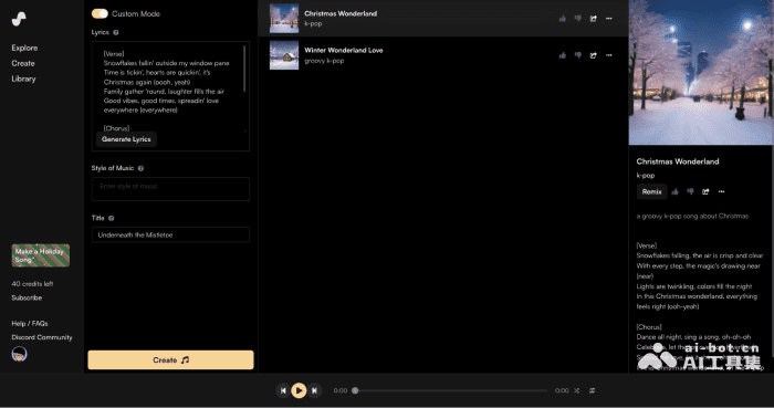 suno-ai-music-generator