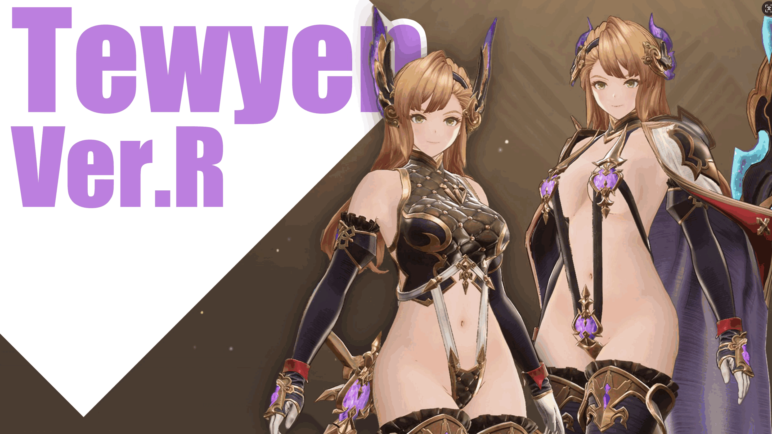 245d38bcd005d923b618a72abc96e266098a51c0