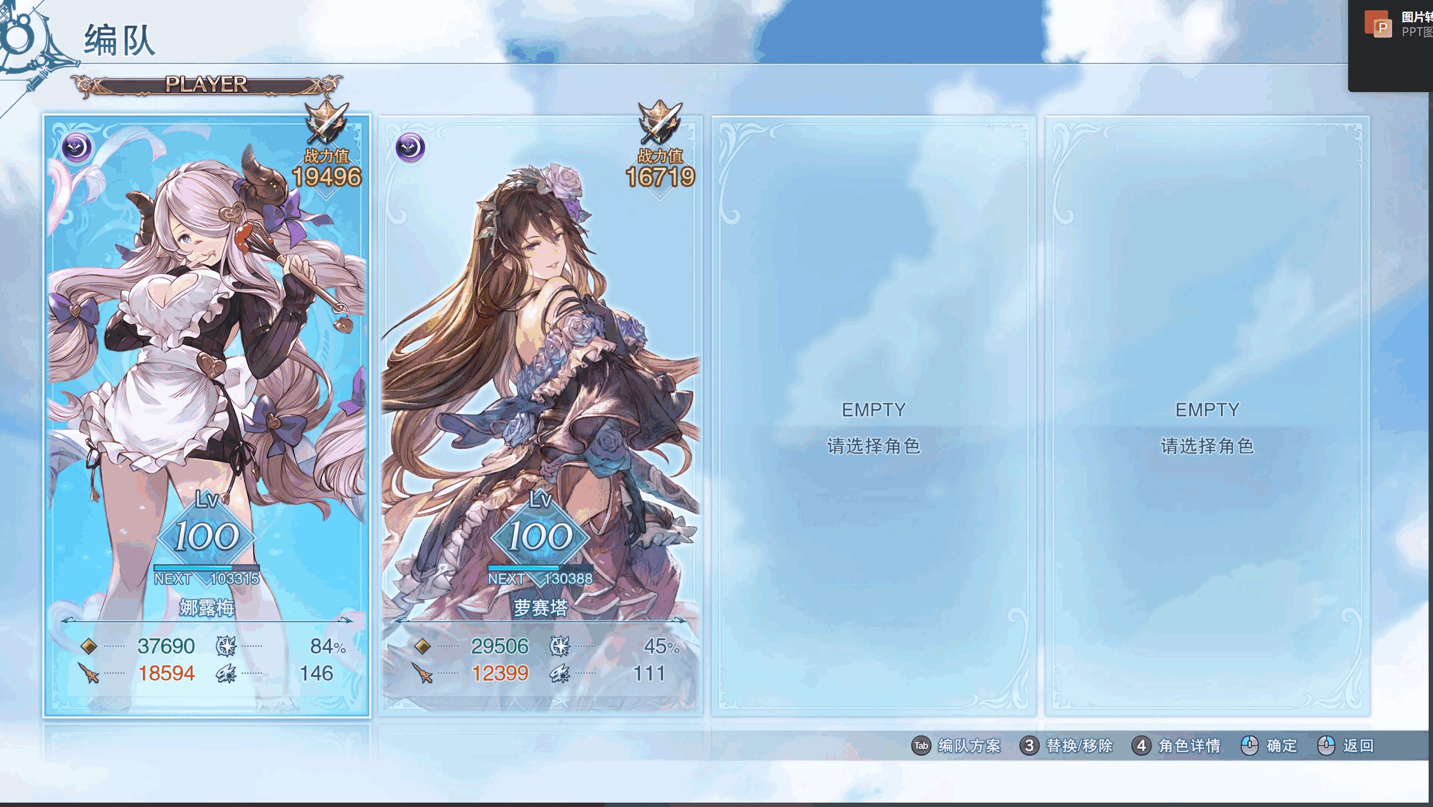 2d0858f2a988a71fa3ff3618a82c7b7db3988088