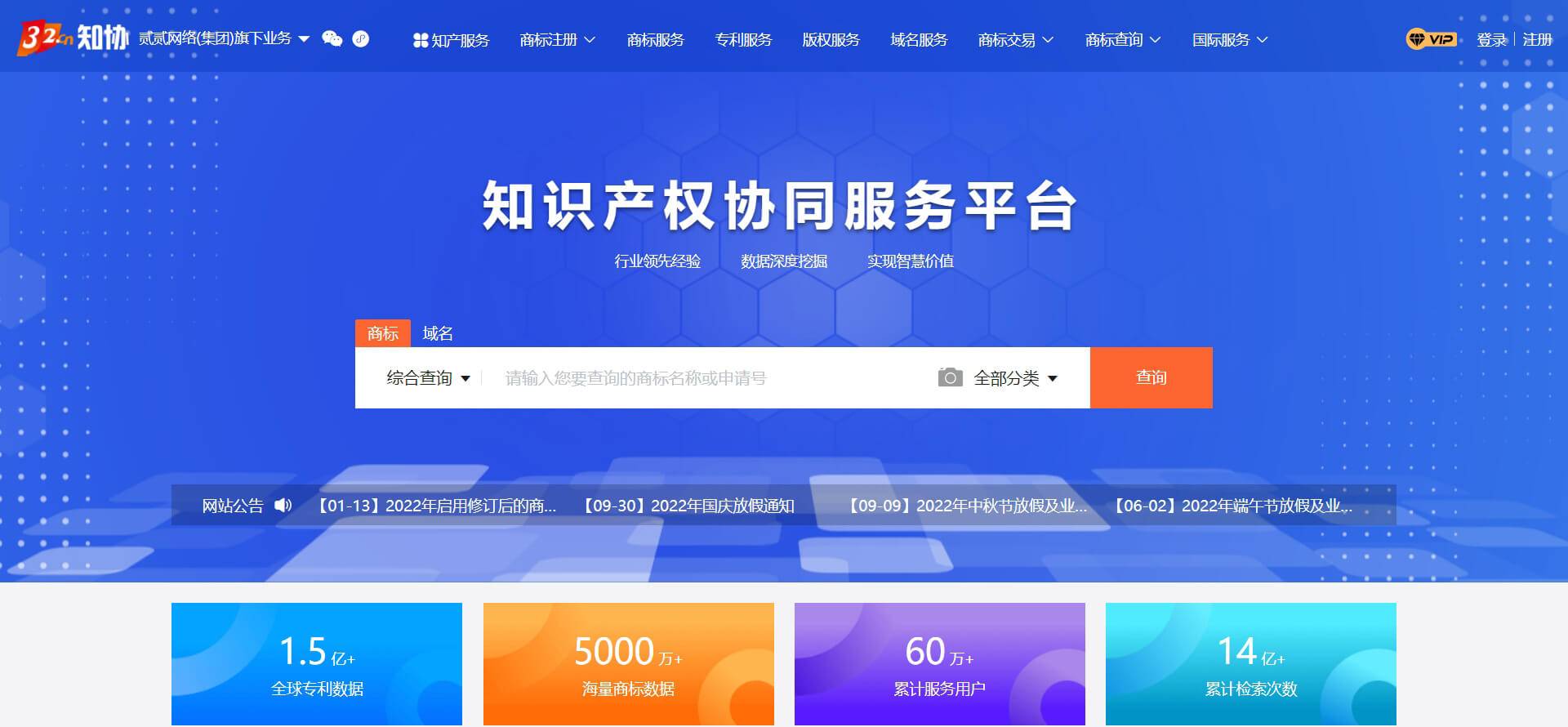 6364d3f0f495b6ab9dcf85