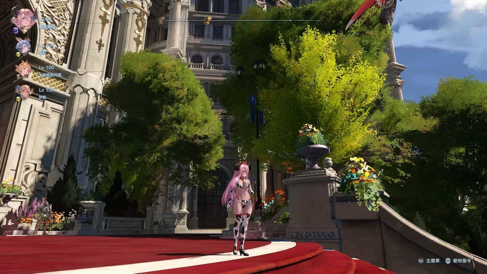 6c79f9f86749f8acaa2967c140d55c14416fe2a3