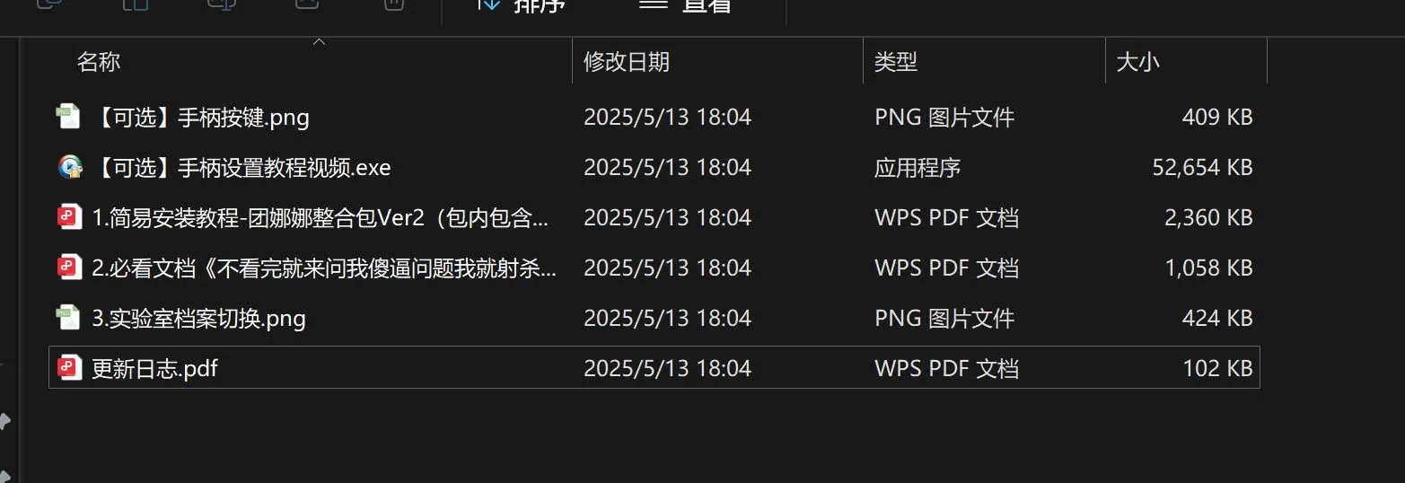 a1a4bac1b8c2ead29f28e33e0aca879e122ddb9b