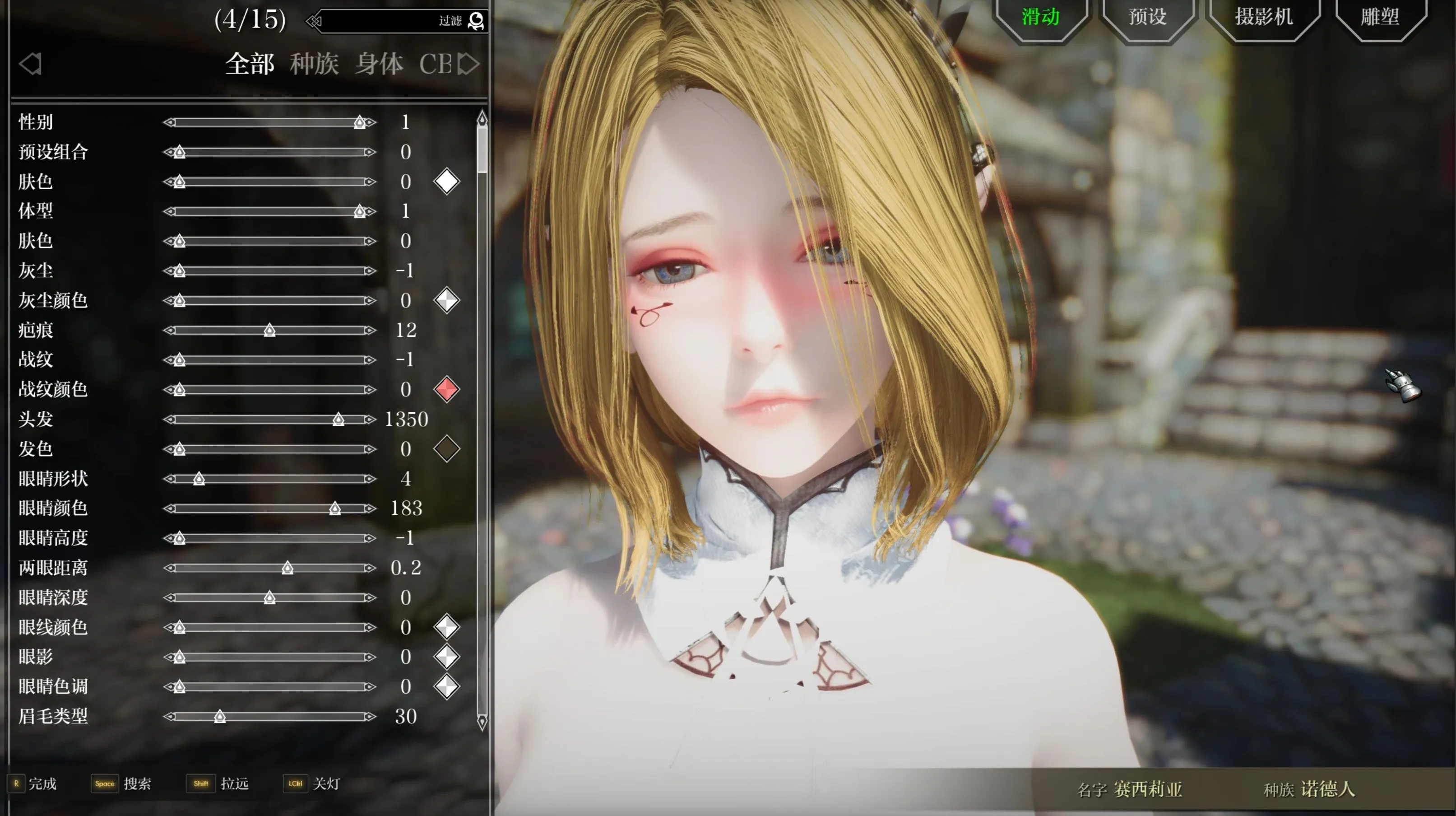 ffbe8f68acc93eda564a6296553f3b9267e4f4b8