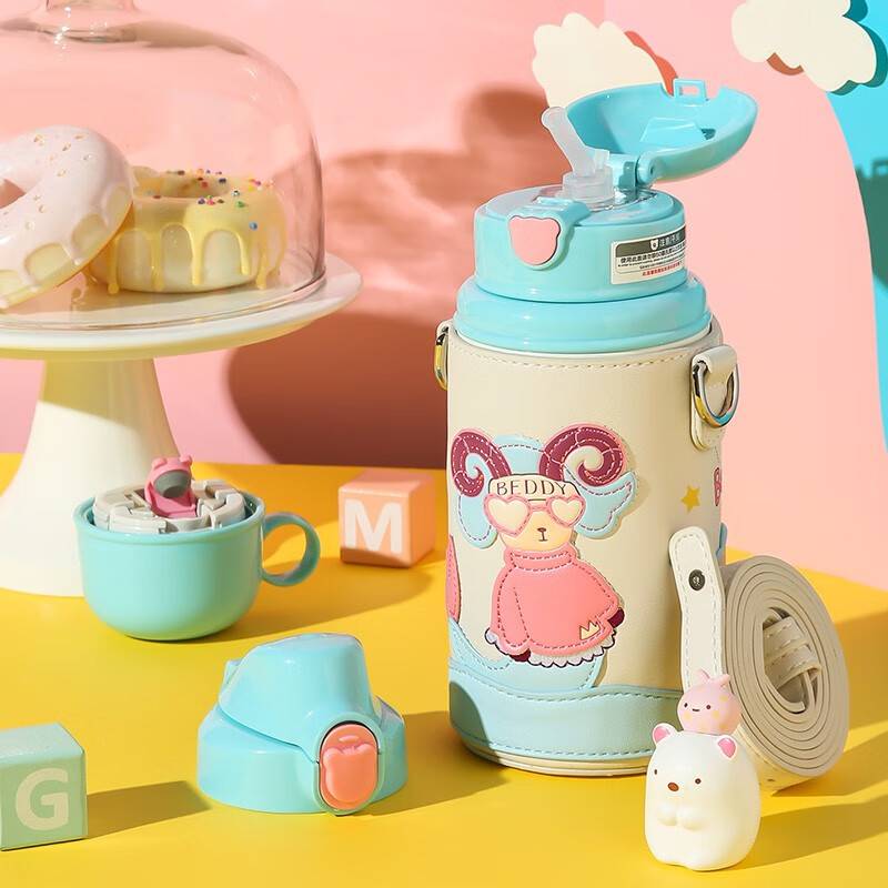 领5折券 Plus买家居499-40券 杯具熊316儿童保温杯58