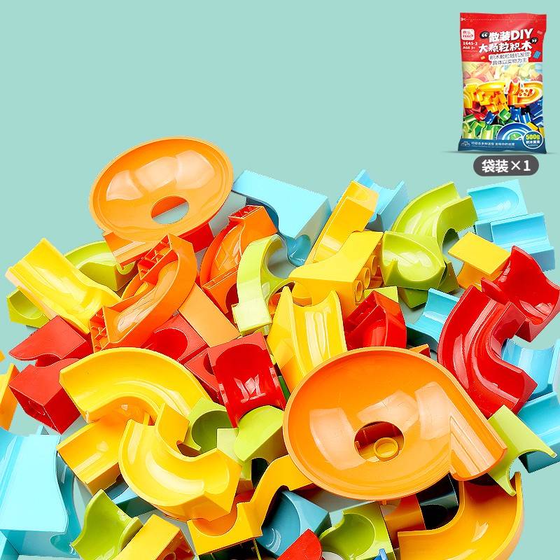 费乐（FEELO） 拼装积木500g大颗粒 砸11-10奍，云闪亻寸支亻寸