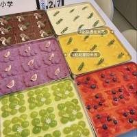 提拉米苏配方20个口味视频教程材料清单素材小学