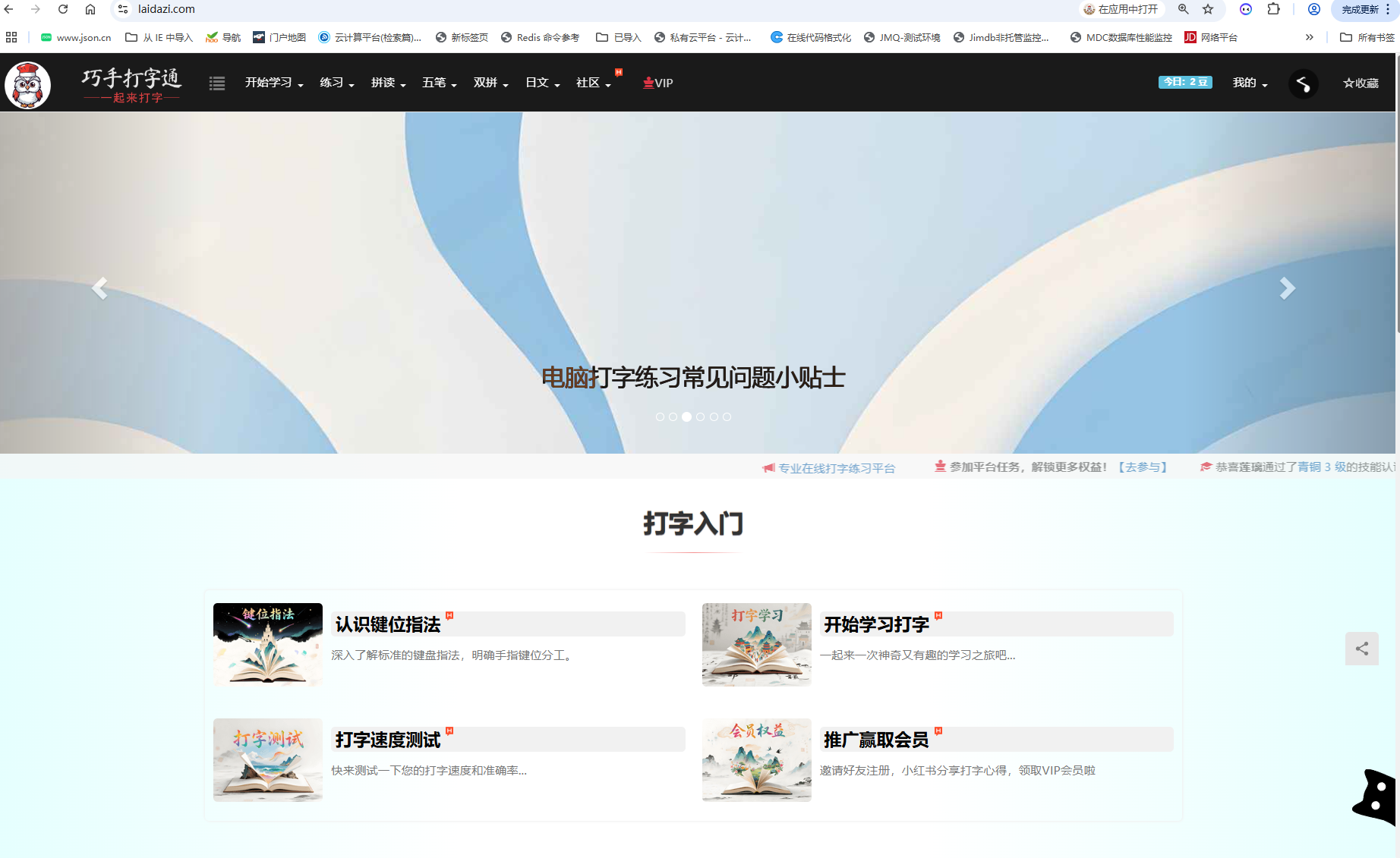 f0ca39d7-2d23-4184-a8fc-f76544b0a496